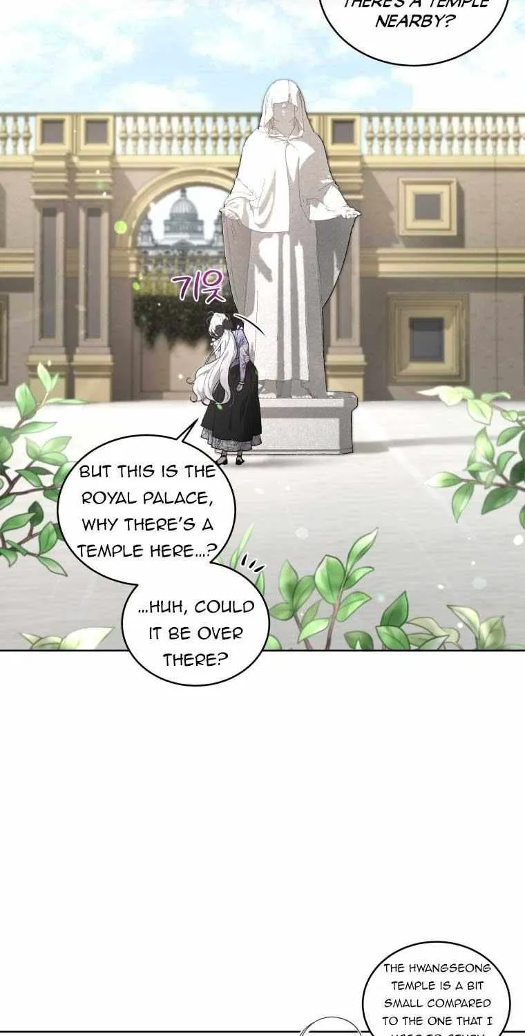 The Beast Tamed by the Villainess Chapter 27 page 27 - 
