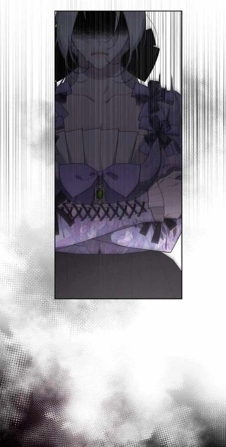 The Beast Tamed by the Villainess Chapter 27 page 57 - 