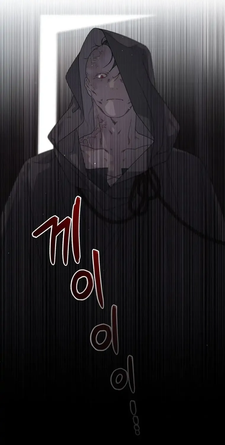 The Beast Tamed by the Villainess Chapter 3 page 65 - 