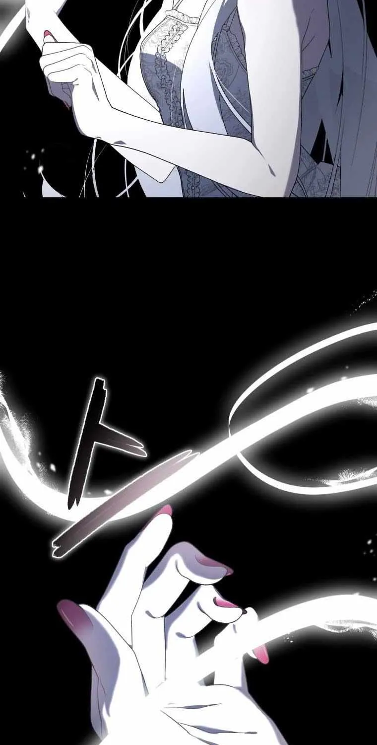 The Beast Tamed by the Villainess Chapter 31 page 42 - 