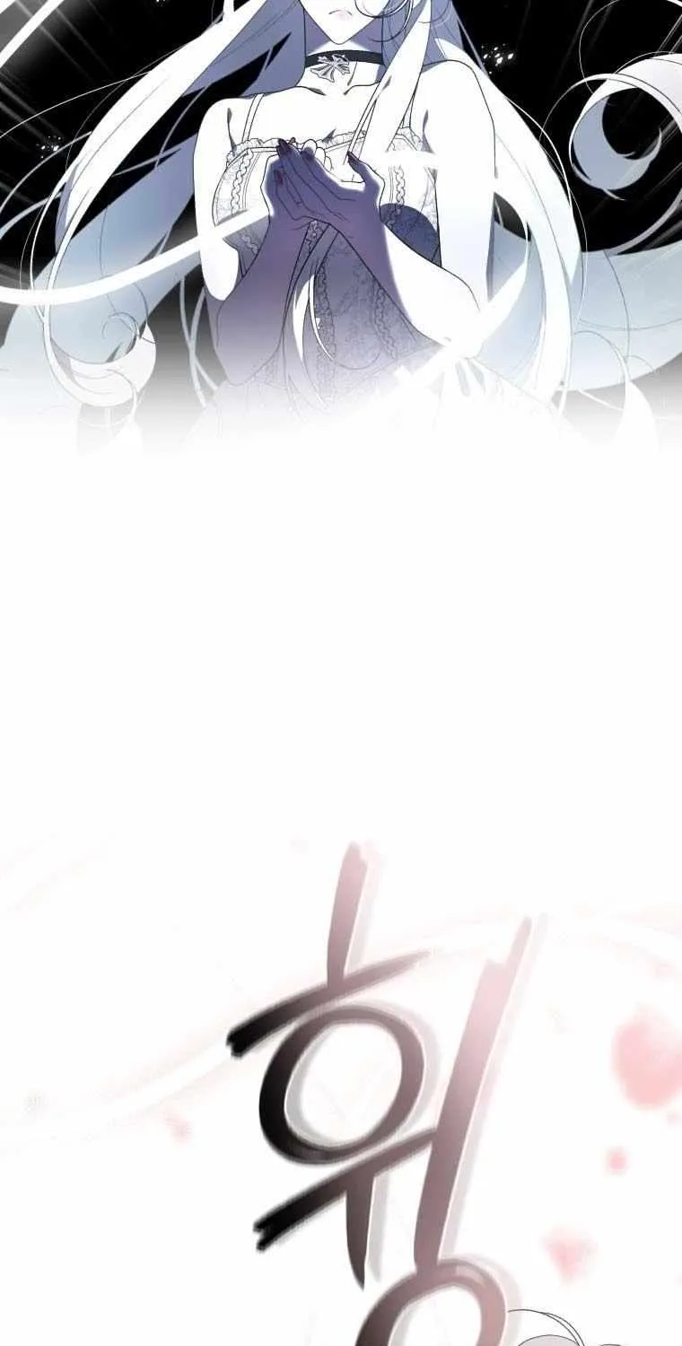 The Beast Tamed by the Villainess Chapter 31 page 44 - 
