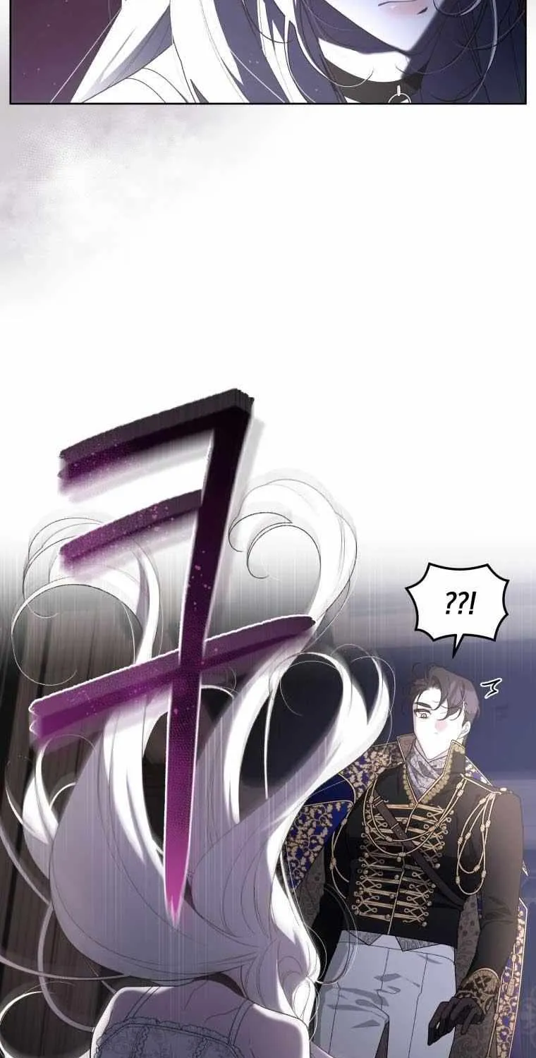 The Beast Tamed by the Villainess Chapter 31 page 73 - 