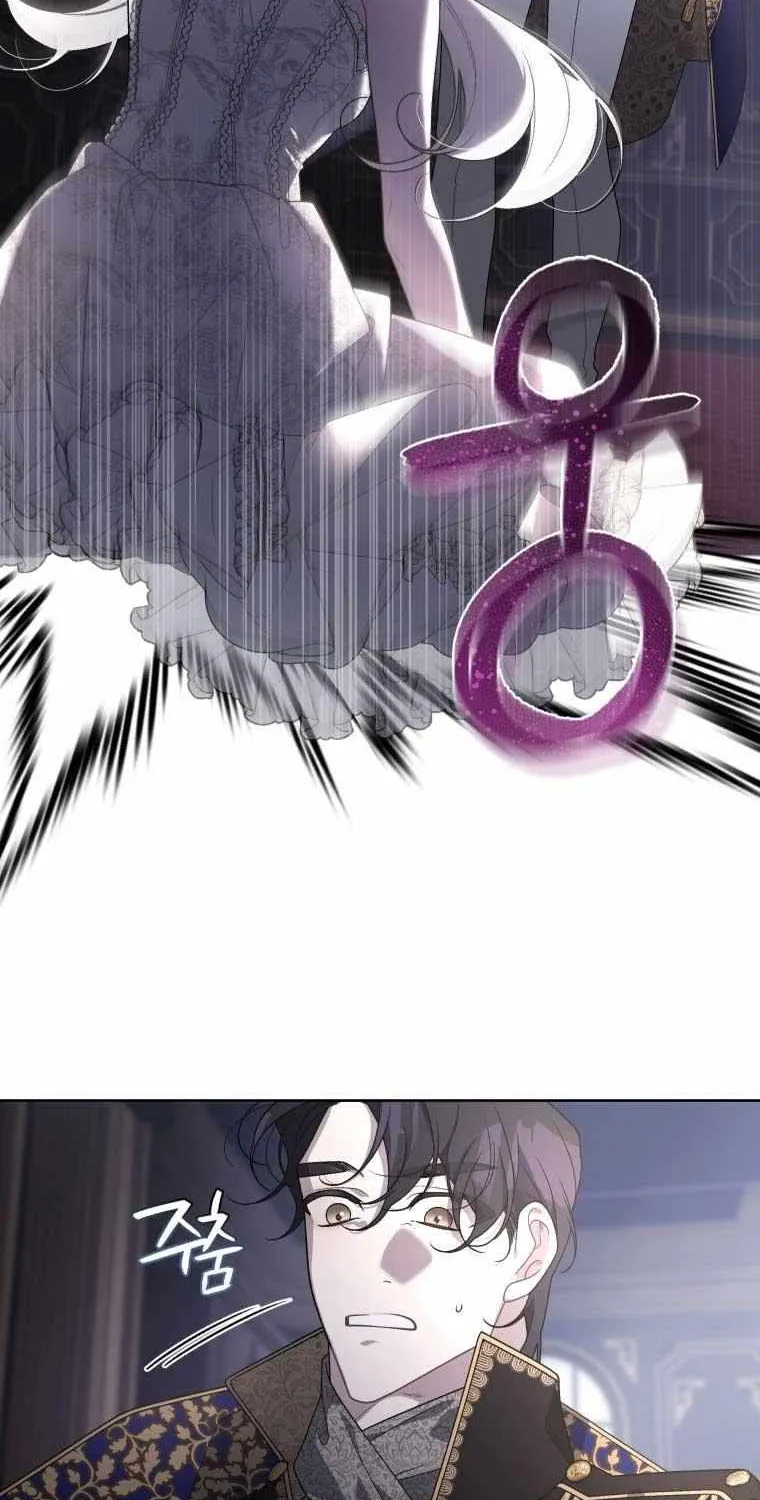 The Beast Tamed by the Villainess Chapter 31 page 74 - 