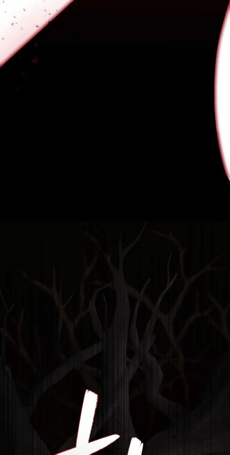 The Beast Tamed by the Villainess Chapter 33.5 page 24 - 