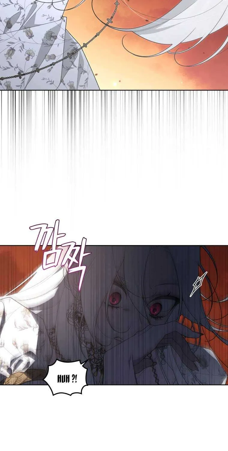 The Beast Tamed by the Villainess Chapter 33.5 page 27 - 
