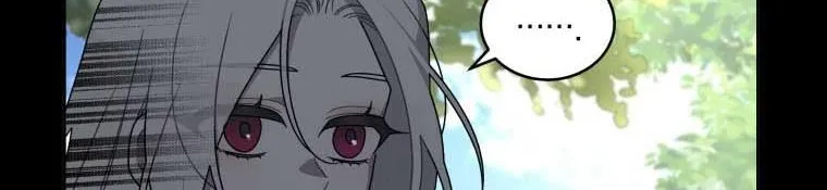 The Beast Tamed by the Villainess Chapter 34 page 20 - 