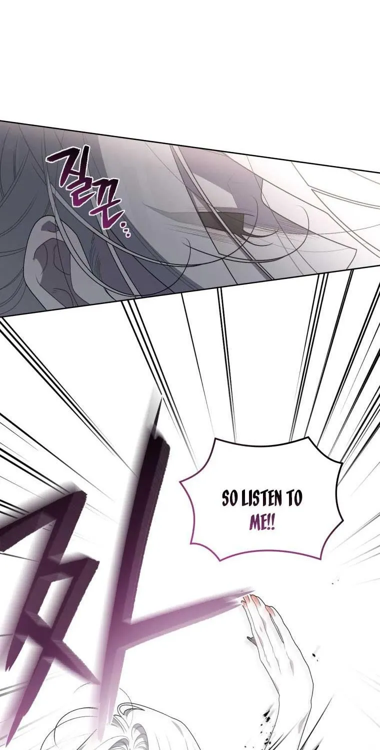 The Beast Tamed by the Villainess Chapter 34 page 32 - 