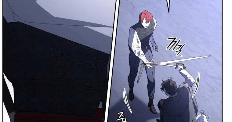 The Beast Tamed by the Villainess Chapter 37.5 page 24 - 
