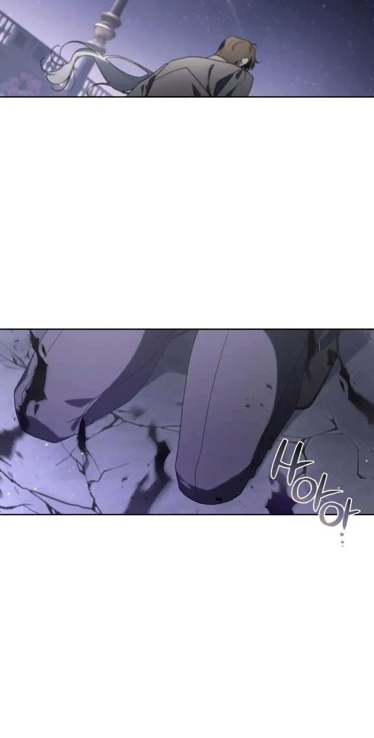 The Beast Tamed by the Villainess Chapter 39.5 page 14 - 