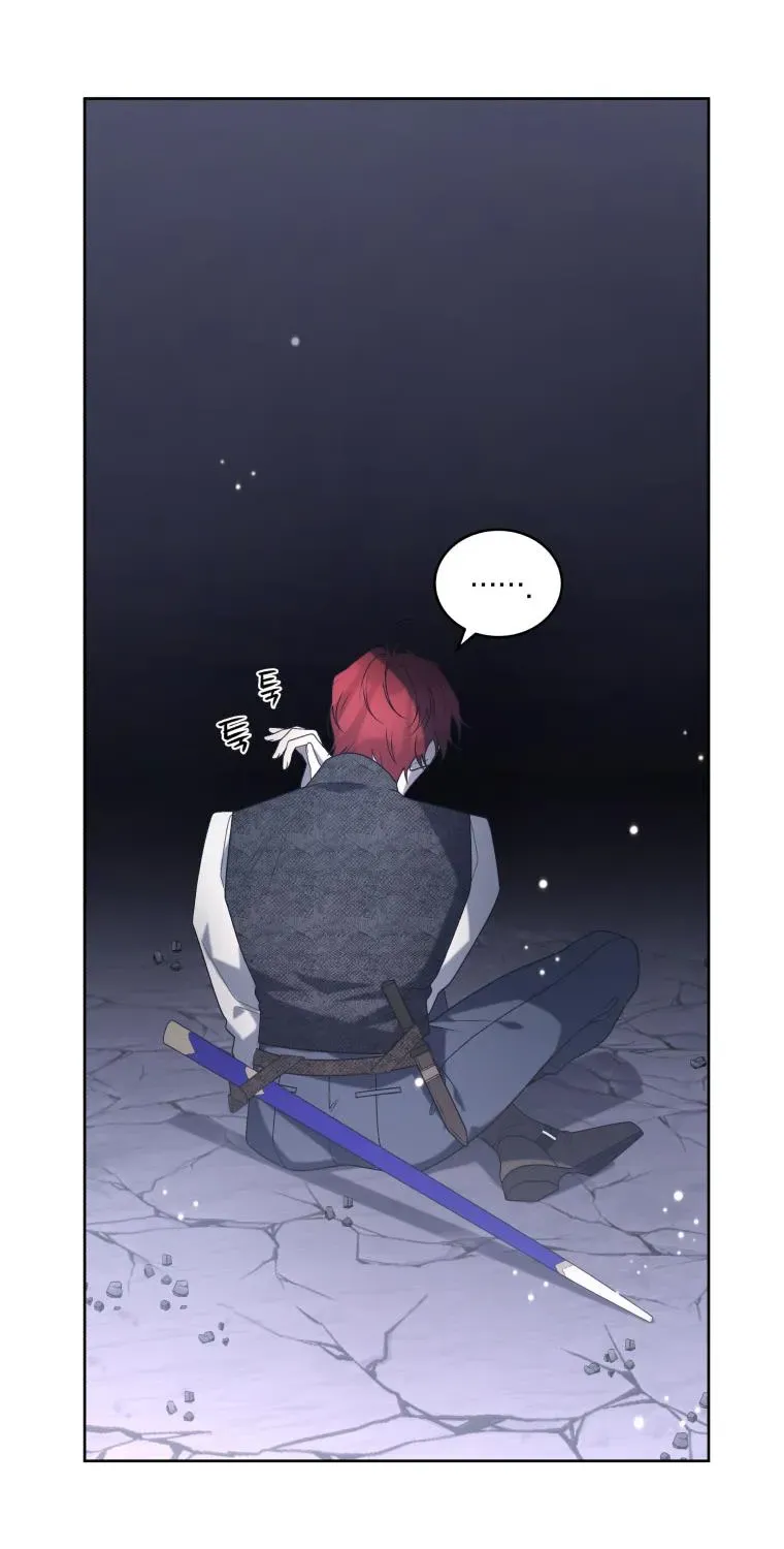 The Beast Tamed by the Villainess Chapter 39.5 page 15 - 
