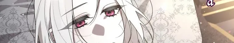 The Beast Tamed by the Villainess Chapter 39.5 page 21 - 