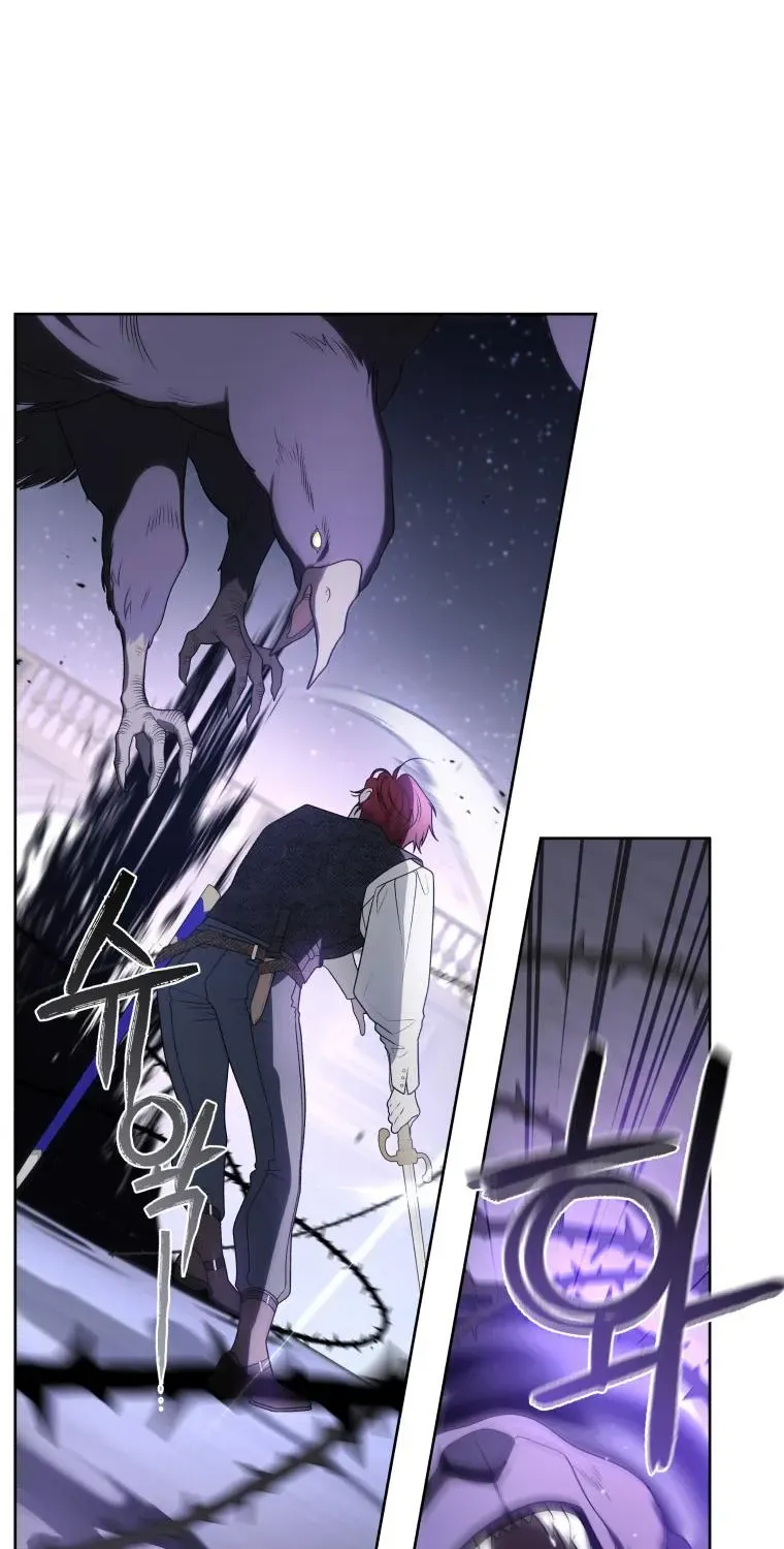 The Beast Tamed by the Villainess Chapter 39 page 26 - 