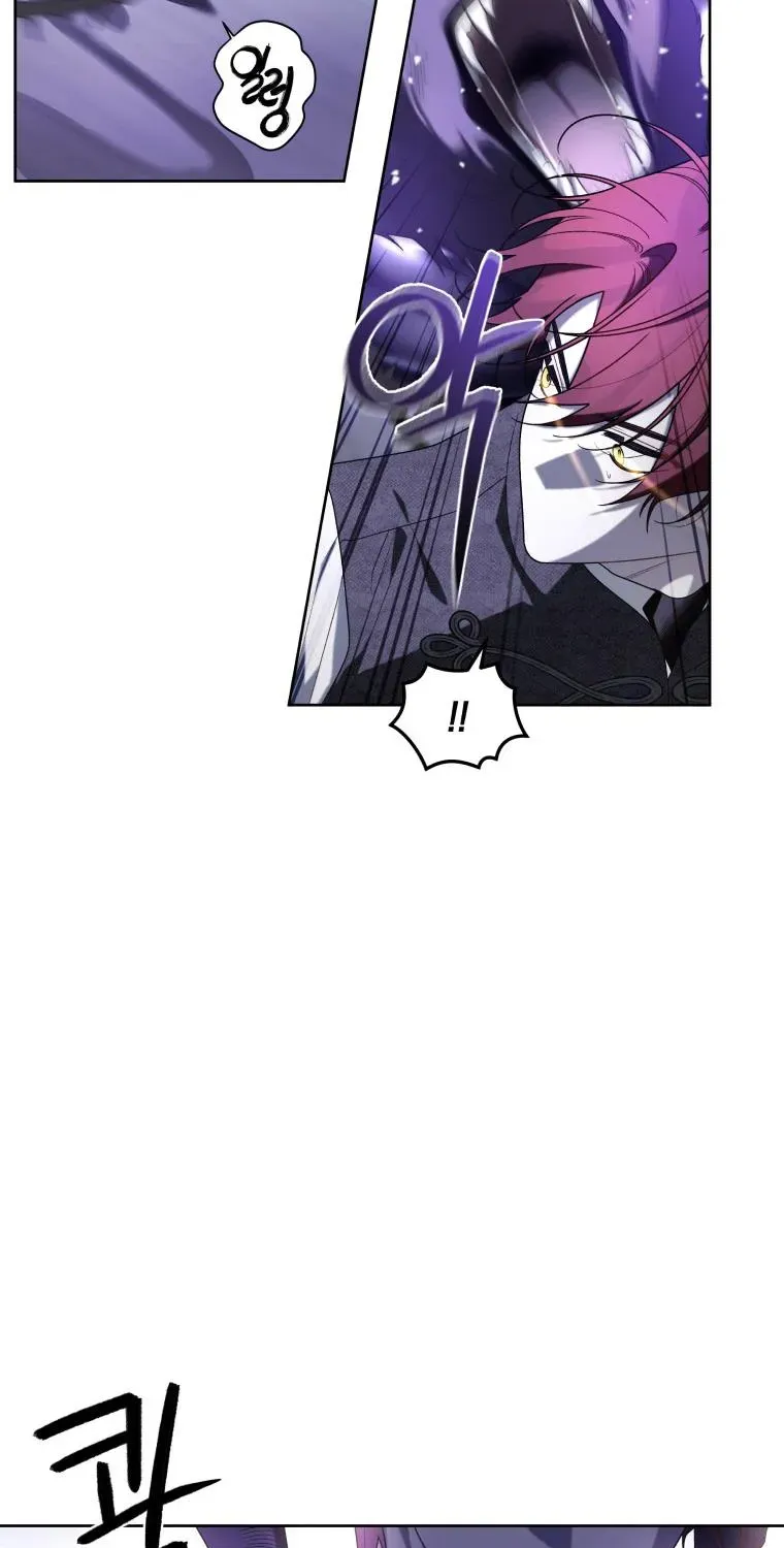 The Beast Tamed by the Villainess Chapter 39 page 27 - 