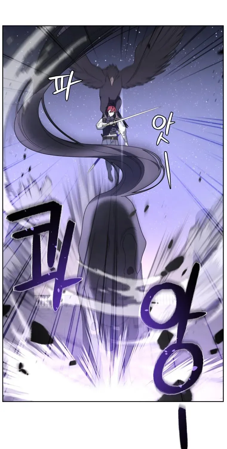 The Beast Tamed by the Villainess Chapter 39 page 29 - 