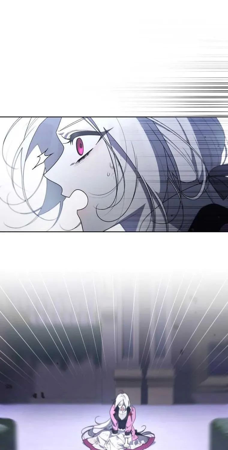 The Beast Tamed by the Villainess Chapter 39 page 46 - 