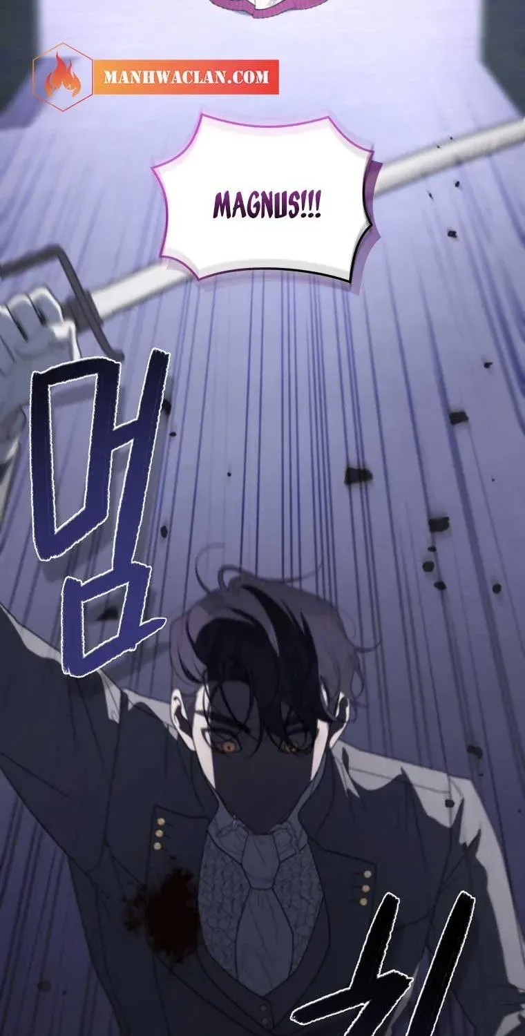The Beast Tamed by the Villainess Chapter 39 page 47 - 
