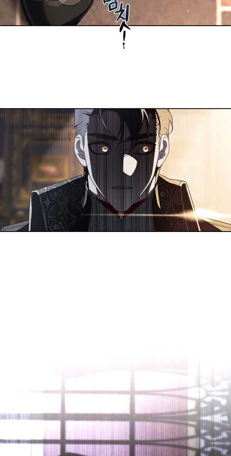 The Beast Tamed by the Villainess Chapter 42 page 40 - 