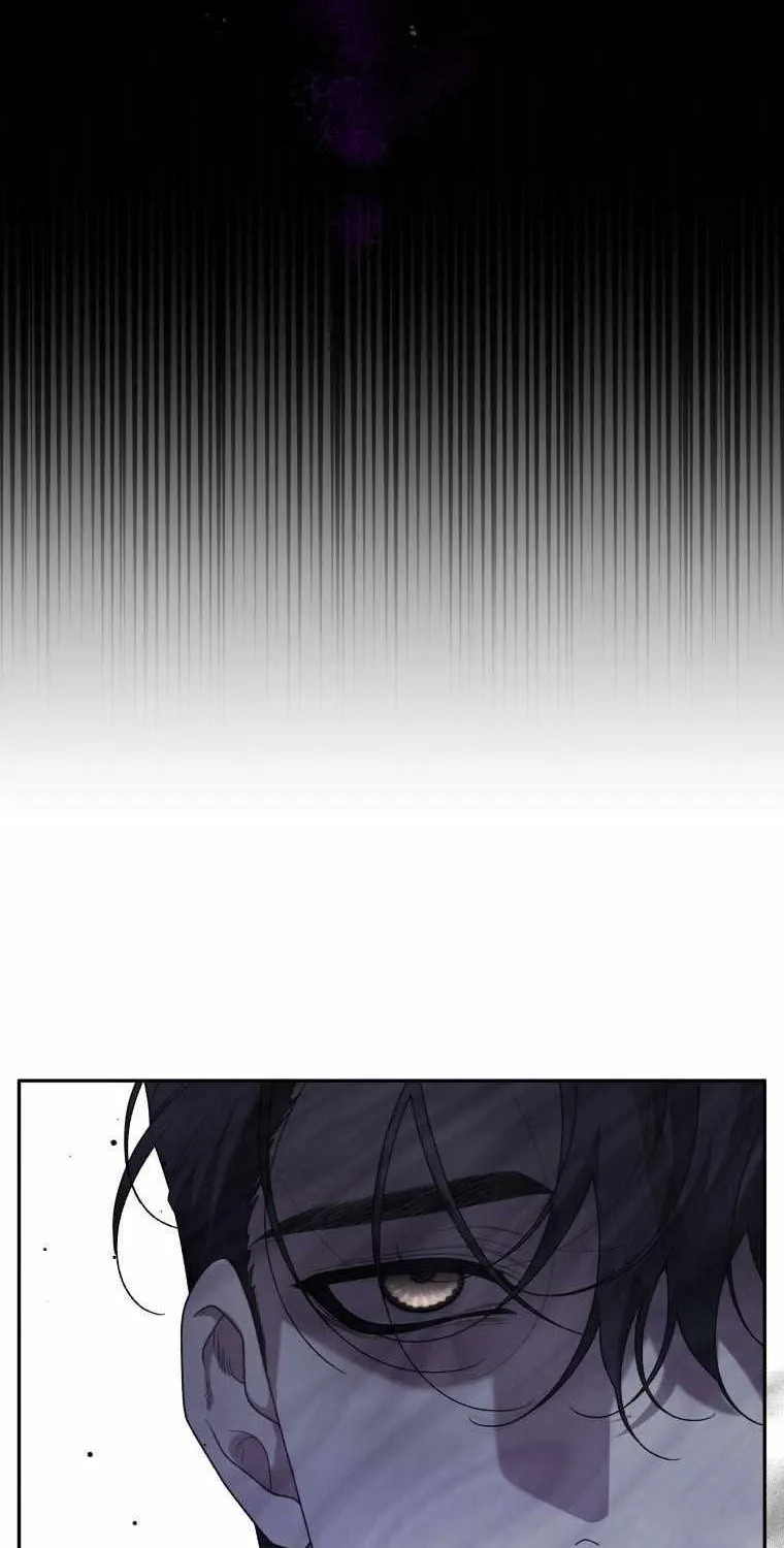 The Beast Tamed by the Villainess Chapter 44 page 18 - 
