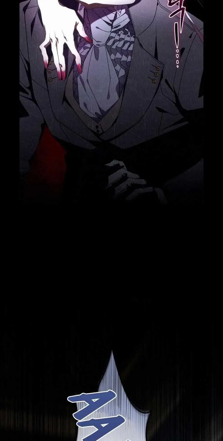 The Beast Tamed by the Villainess Chapter 44 page 5 - 