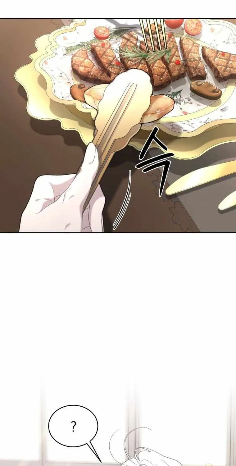 The Beast Tamed by the Villainess Chapter 44 page 48 - 