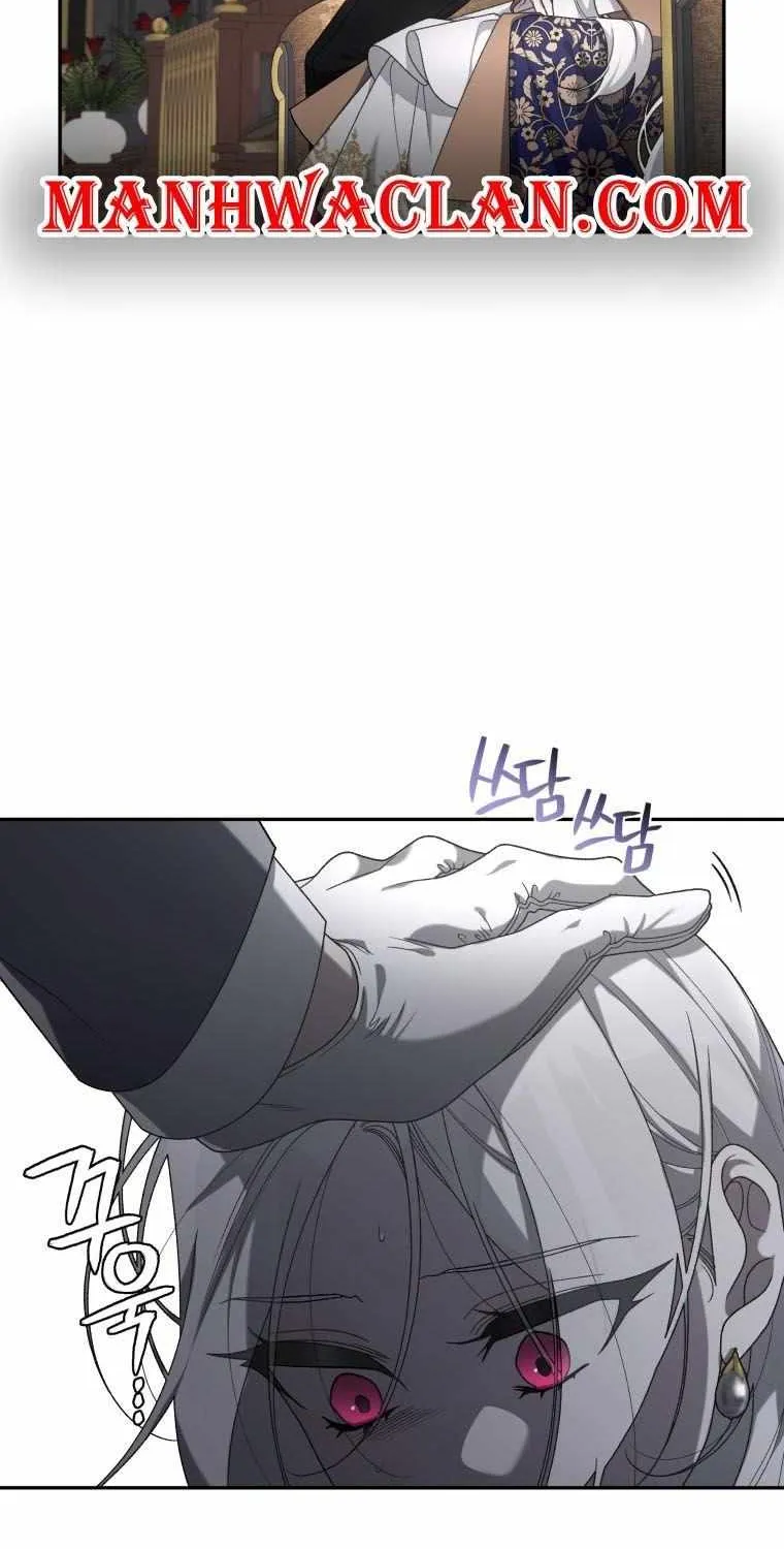 The Beast Tamed by the Villainess Chapter 44 page 67 - 