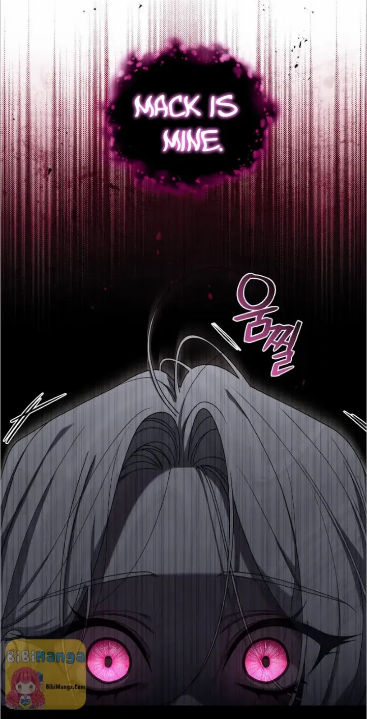 The Beast Tamed by the Villainess Chapter 45 page 63 - 