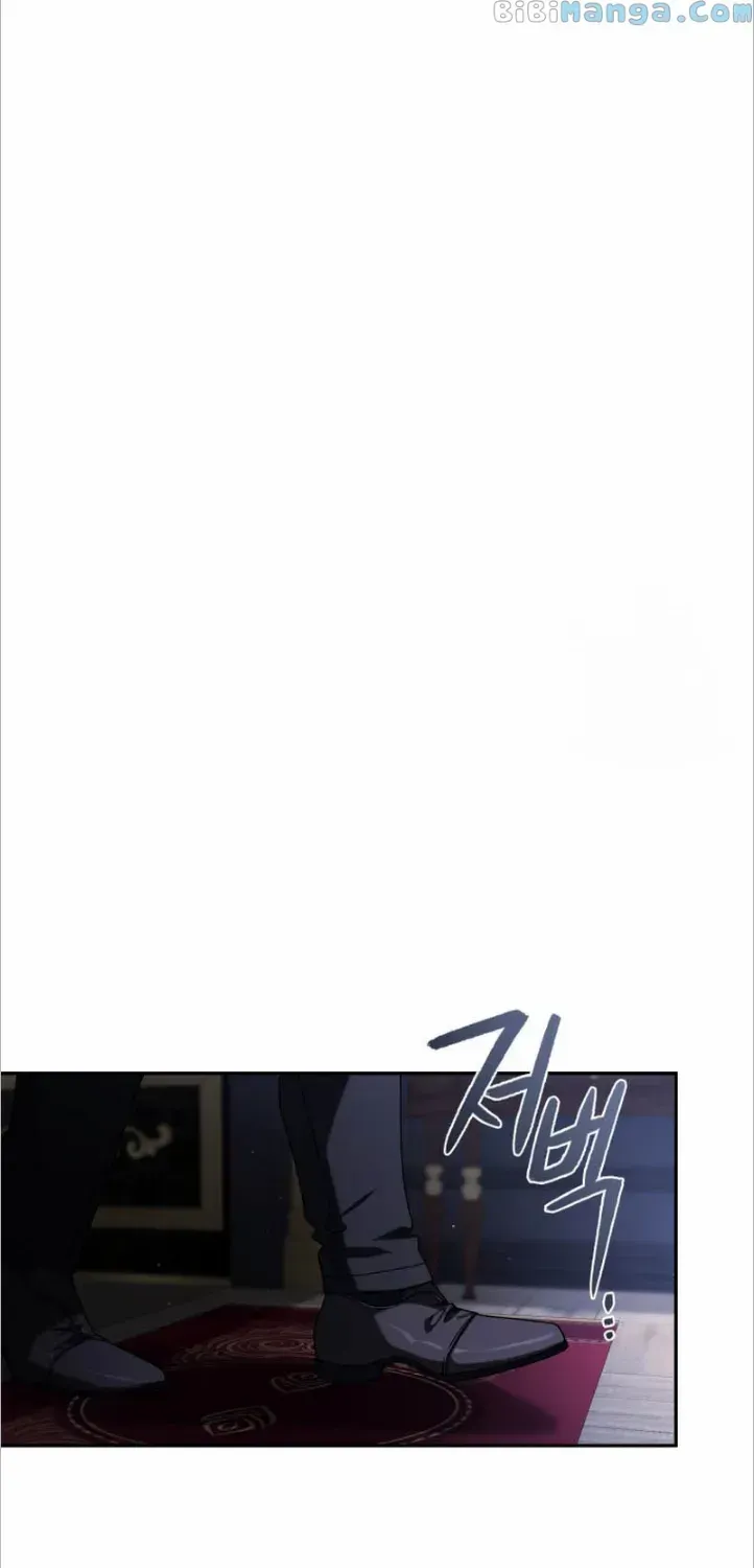 The Beast Tamed by the Villainess Chapter 45 page 78 - 