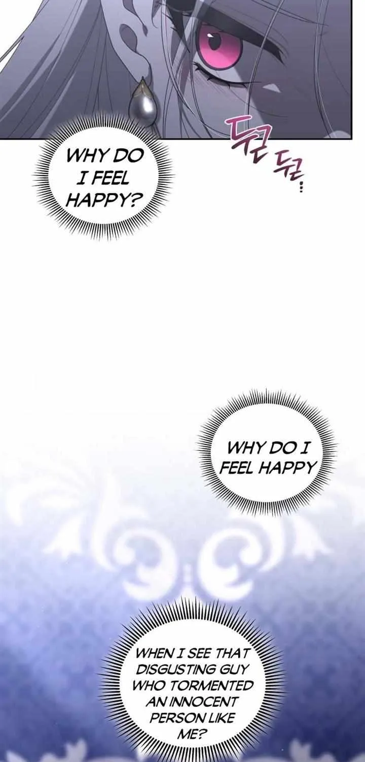 The Beast Tamed by the Villainess Chapter 46 page 16 - 
