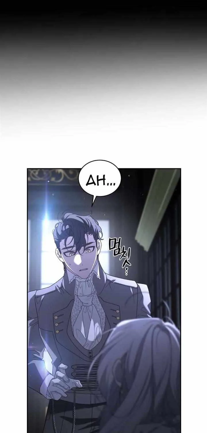 The Beast Tamed by the Villainess Chapter 46 page 3 - 