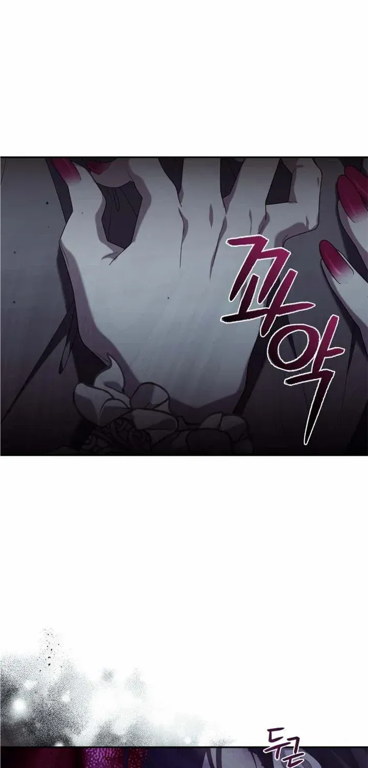 The Beast Tamed by the Villainess Chapter 46 page 75 - 
