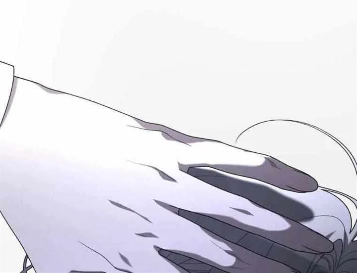 The Beast Tamed by the Villainess Chapter 47 page 36 - 