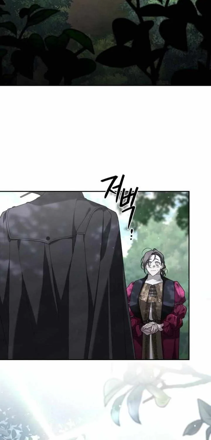 The Beast Tamed by the Villainess Chapter 48 page 2 - 