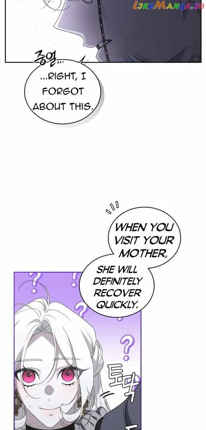 The Beast Tamed by the Villainess Chapter 49 page 27 - 