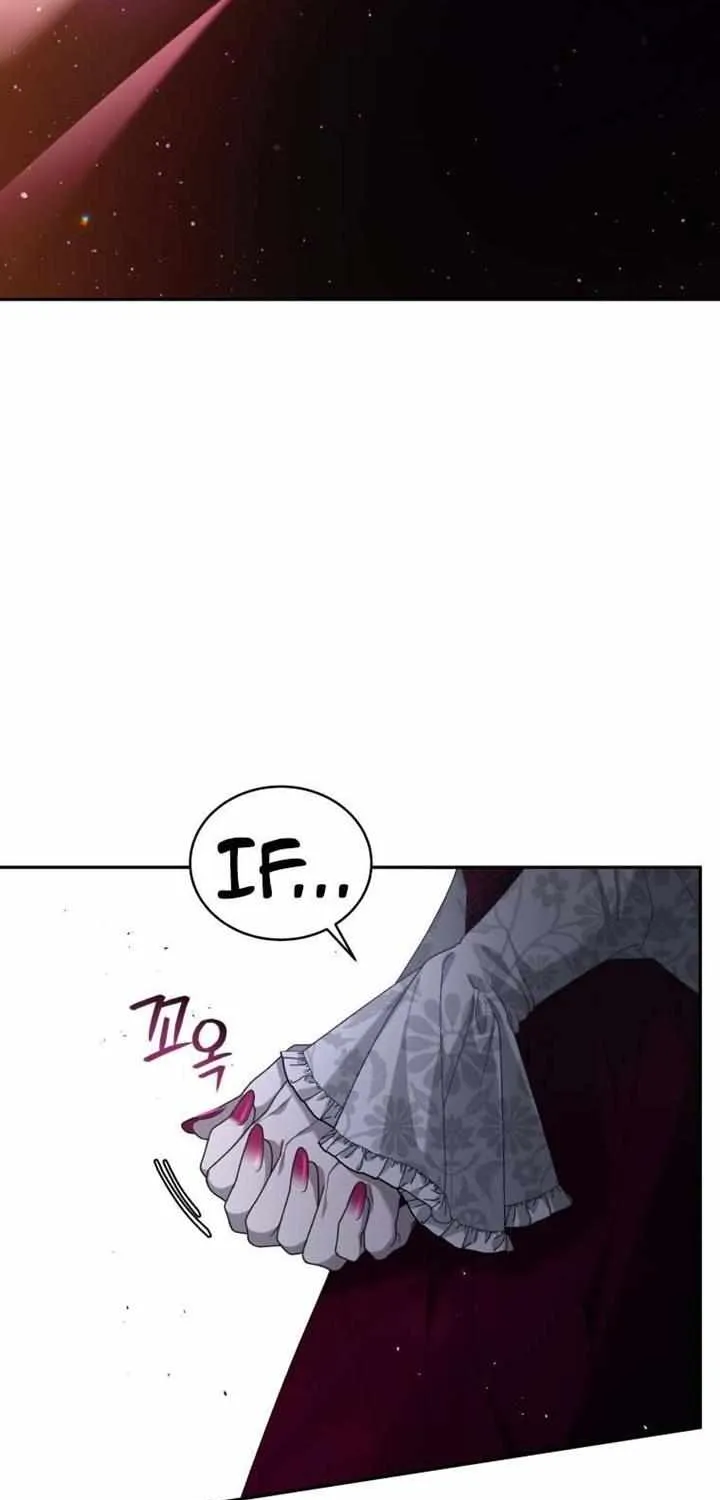 The Beast Tamed by the Villainess Chapter 49 page 43 - 