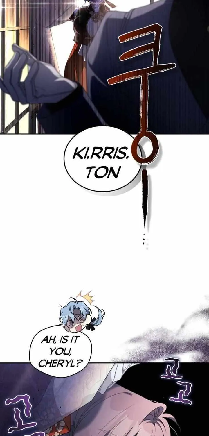 The Beast Tamed by the Villainess Chapter 49 page 54 - 