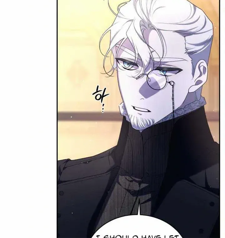 The Beast Tamed by the Villainess Chapter 49 page 7 - 