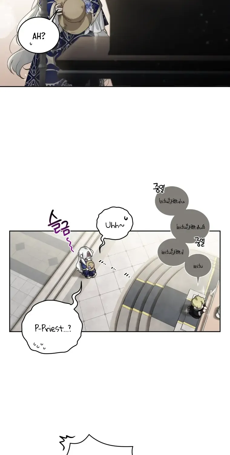The Beast Tamed by the Villainess Chapter 5 page 39 - 