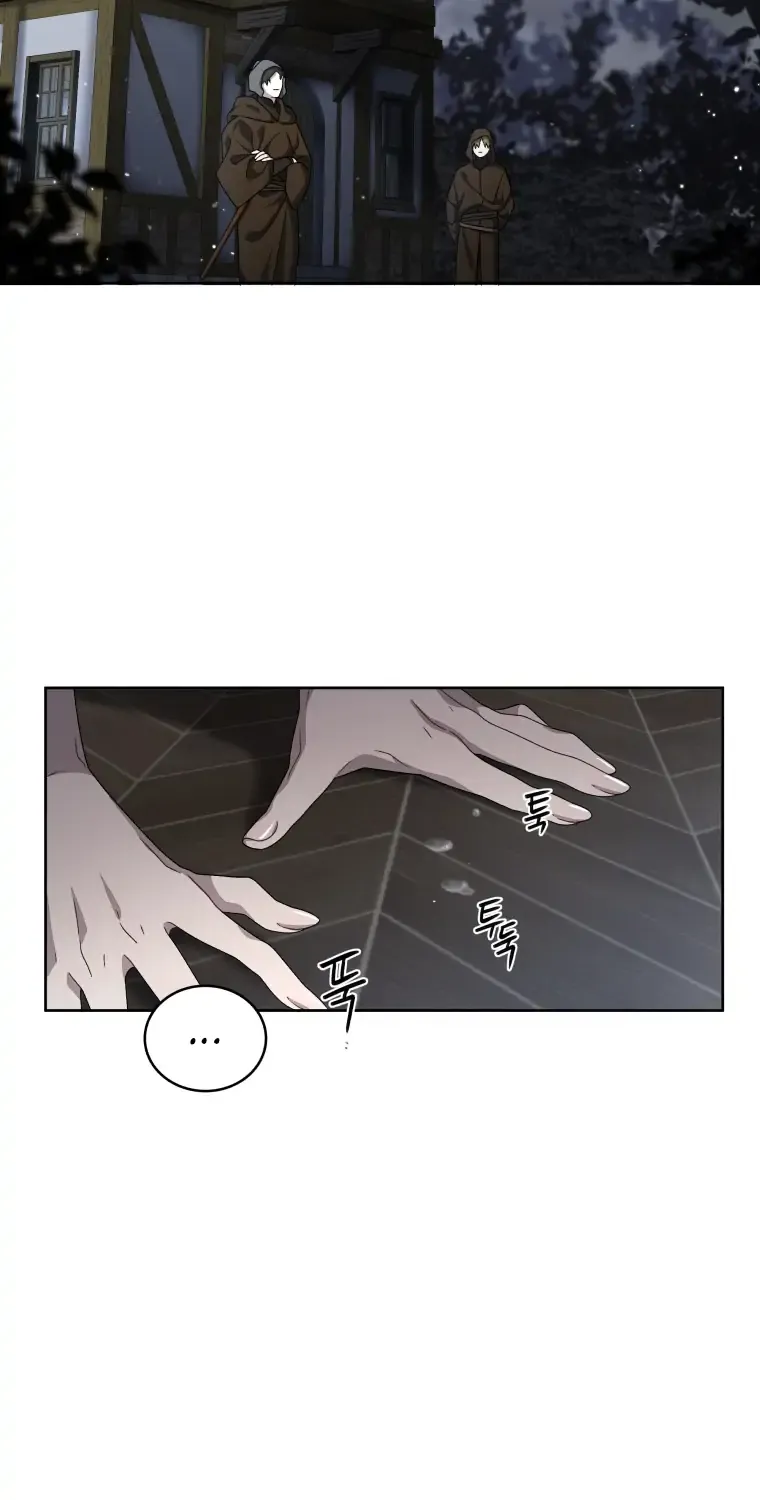 The Beast Tamed by the Villainess Chapter 5 page 57 - 