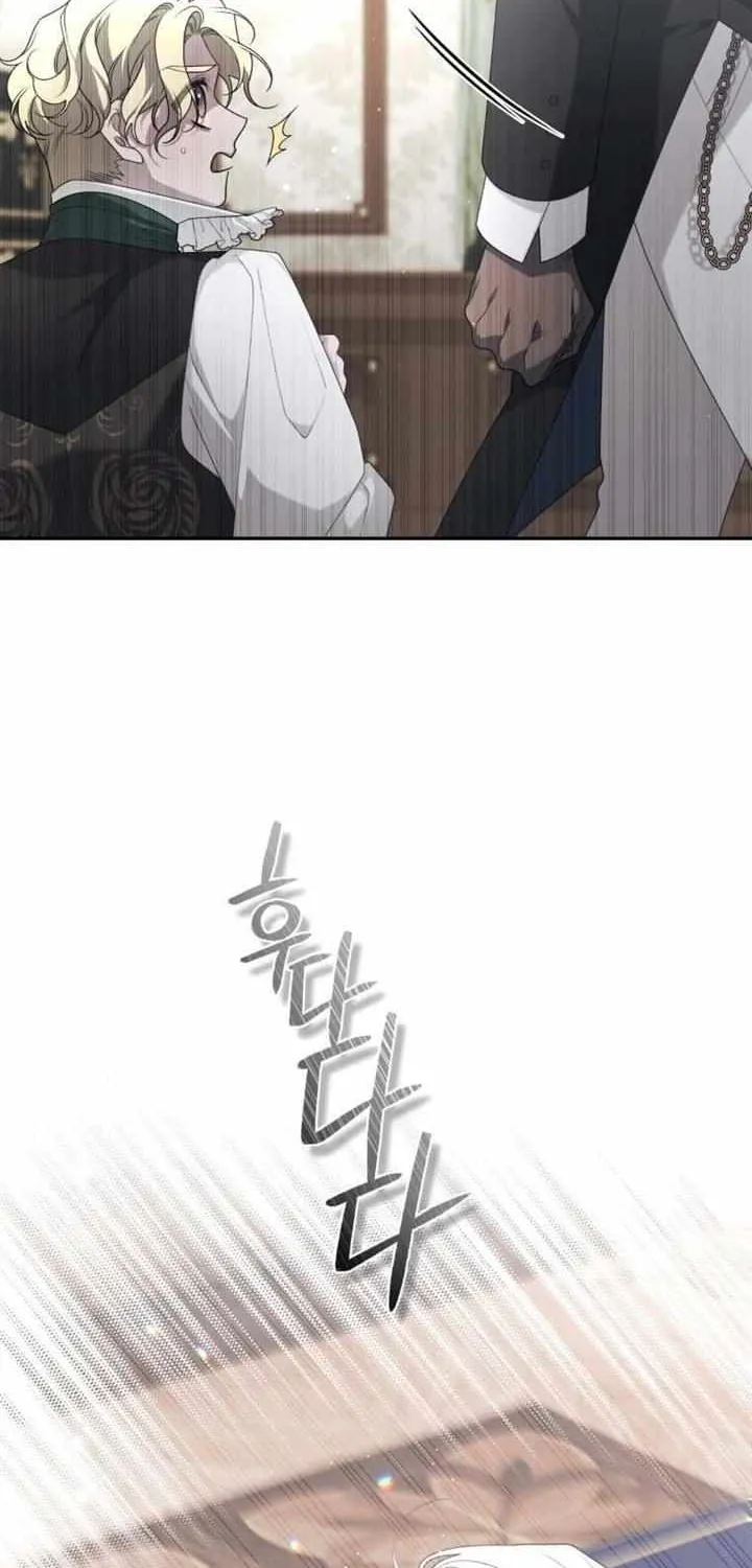 The Beast Tamed by the Villainess Chapter 50 page 48 - 
