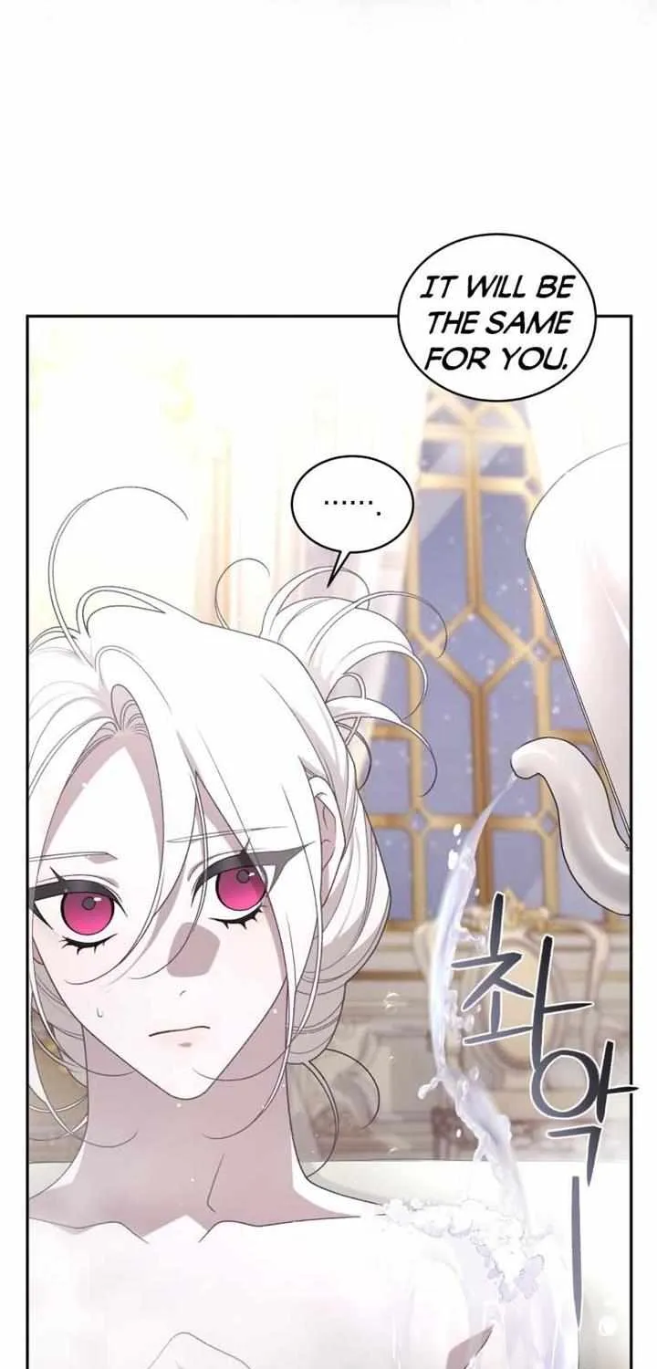The Beast Tamed by the Villainess Chapter 51 page 18 - 