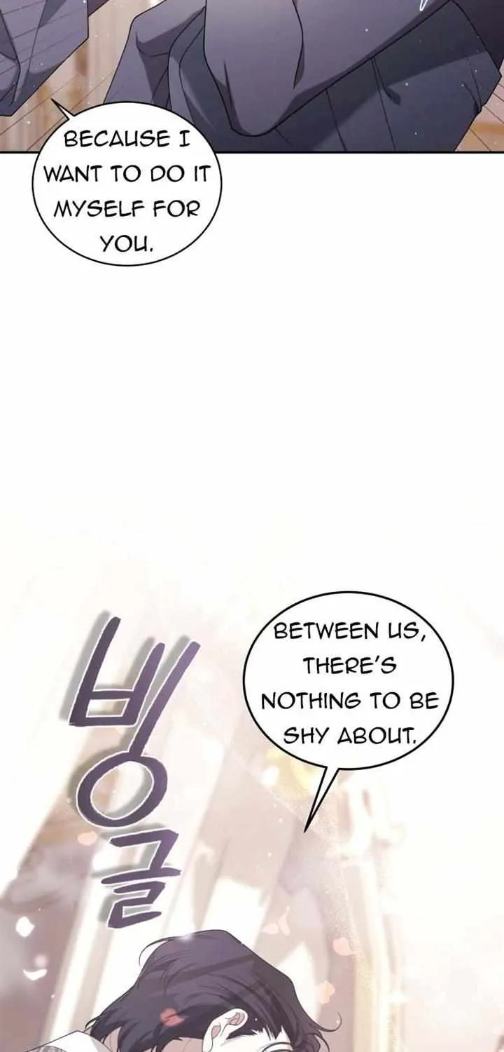 The Beast Tamed by the Villainess Chapter 51 page 5 - 