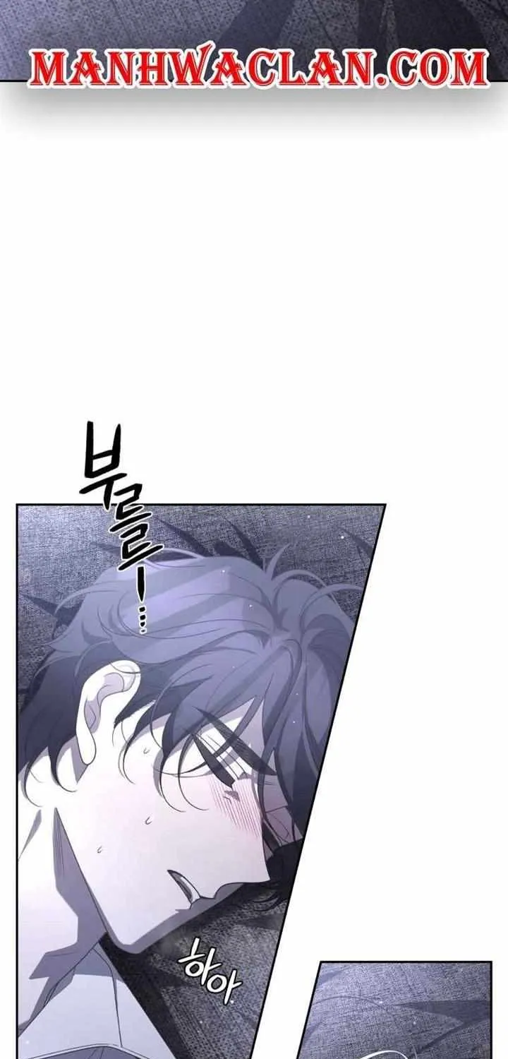The Beast Tamed by the Villainess Chapter 52 page 19 - 