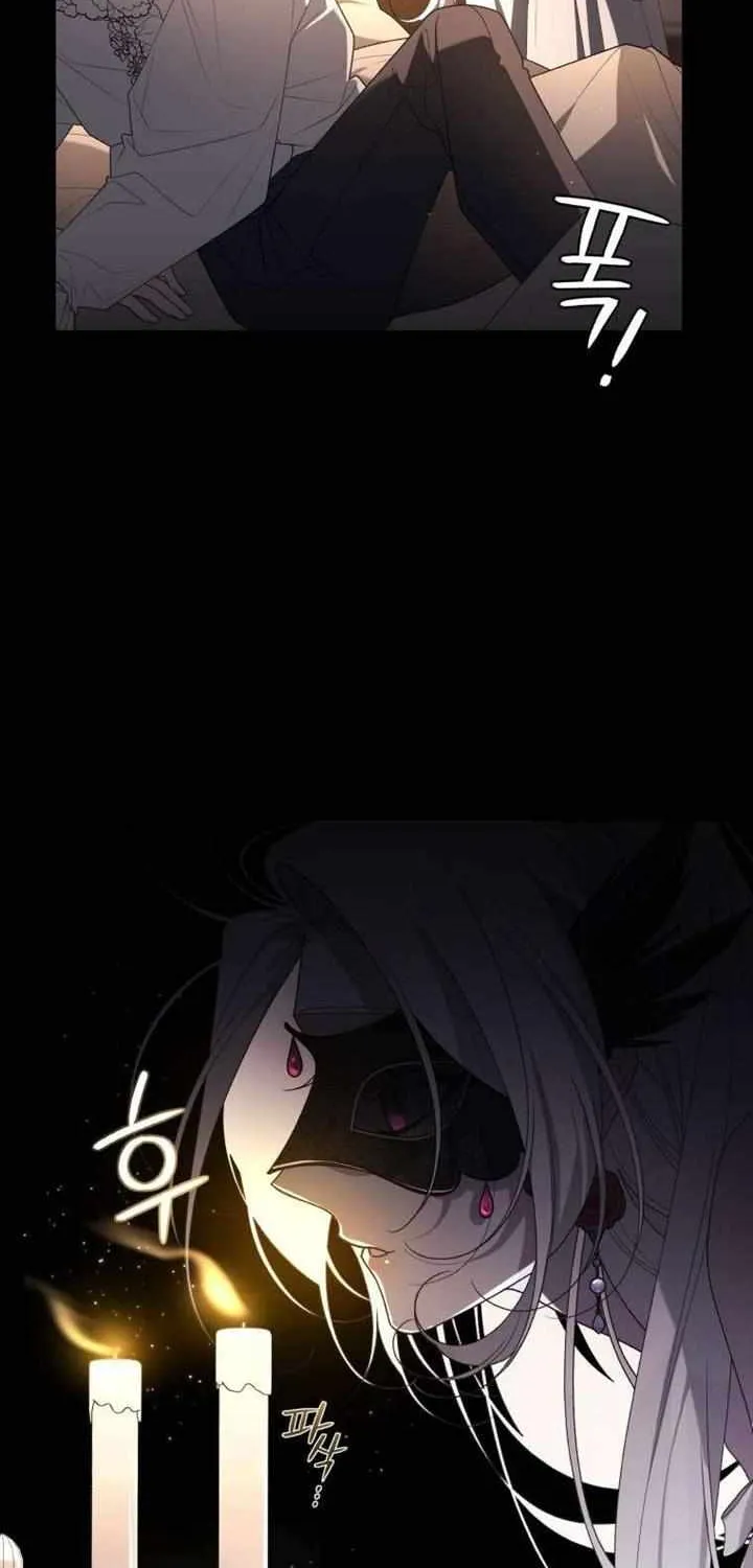 The Beast Tamed by the Villainess Chapter 52 page 6 - 