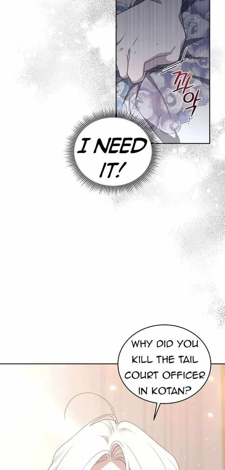 The Beast Tamed by the Villainess Chapter 52 page 79 - 