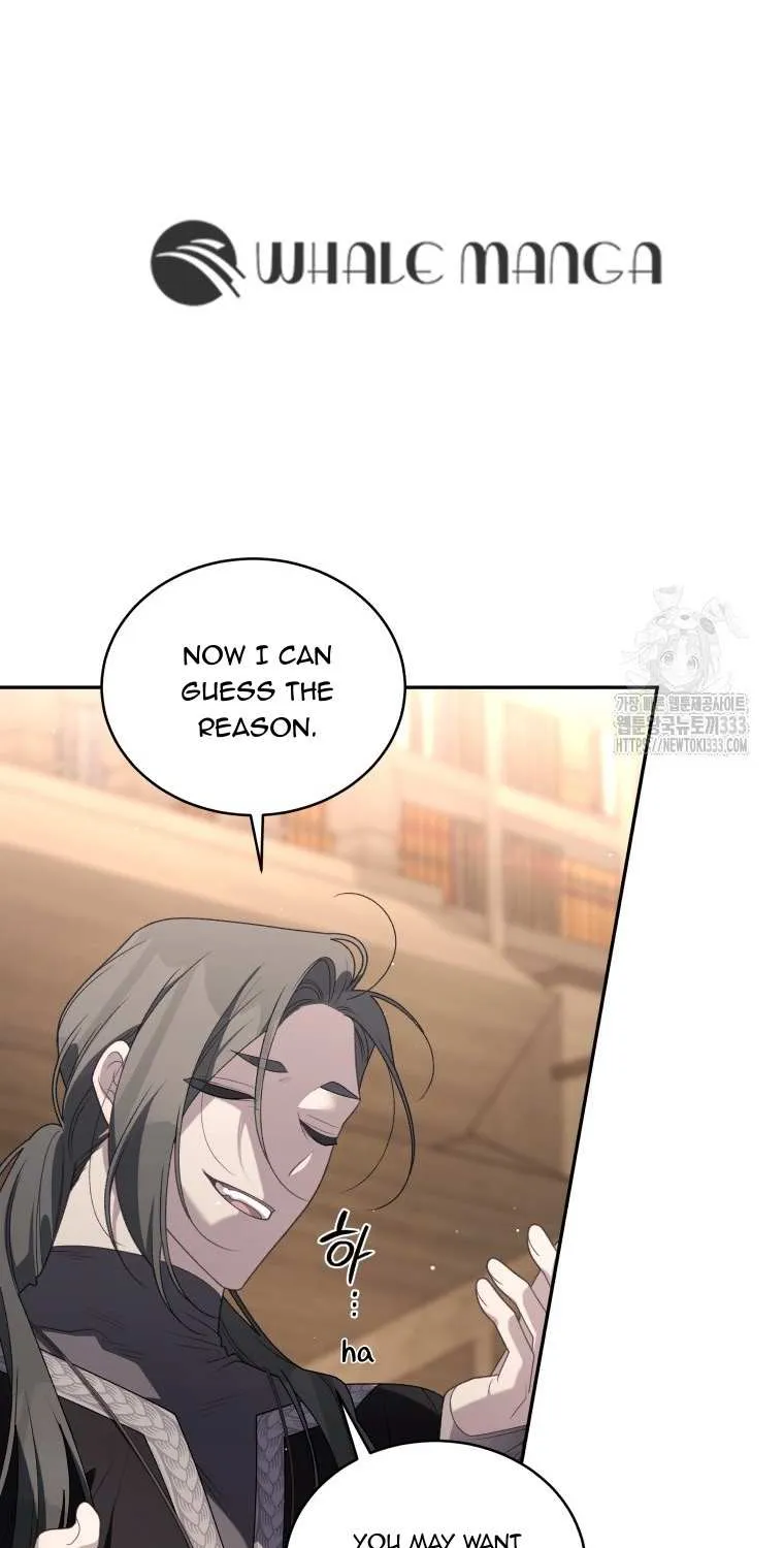 The Beast Tamed by the Villainess Chapter 64 page 20 - 