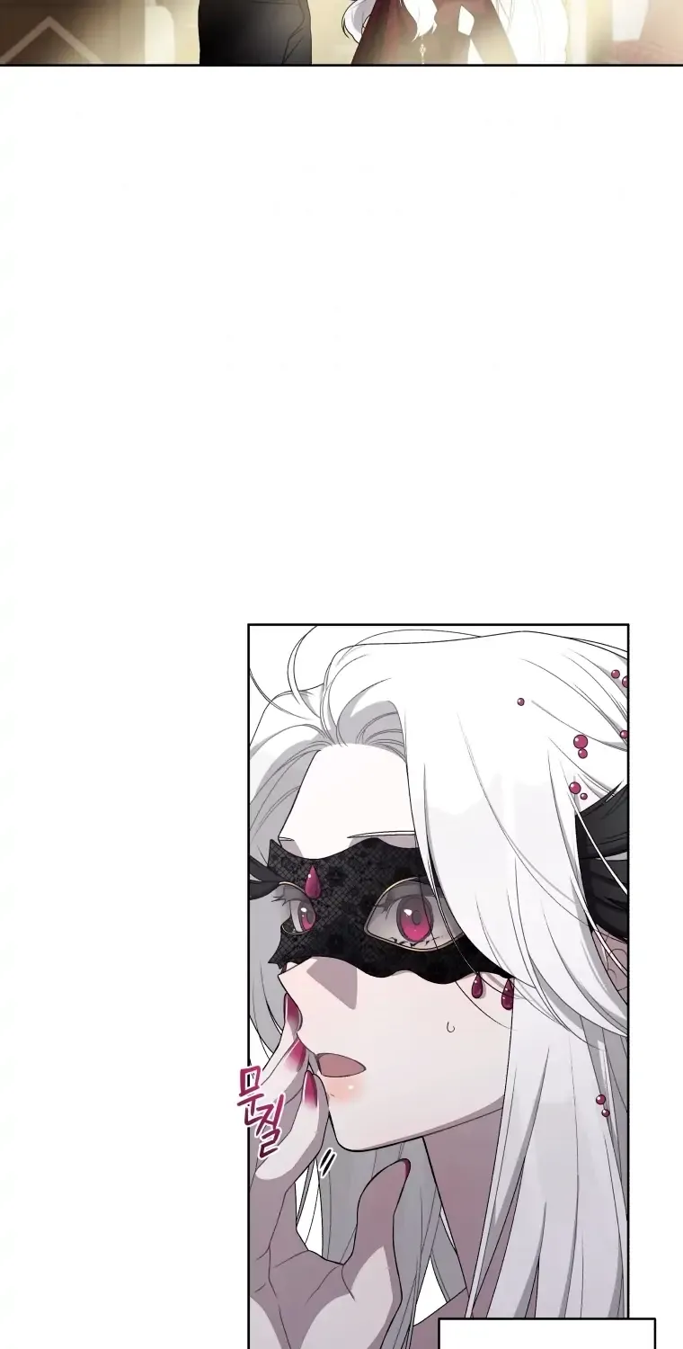 The Beast Tamed by the Villainess Chapter 7 page 51 - 