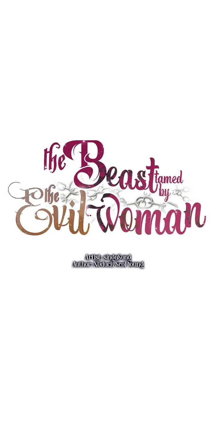 The Beast Tamed by the Villainess Chapter 73 page 4 - 