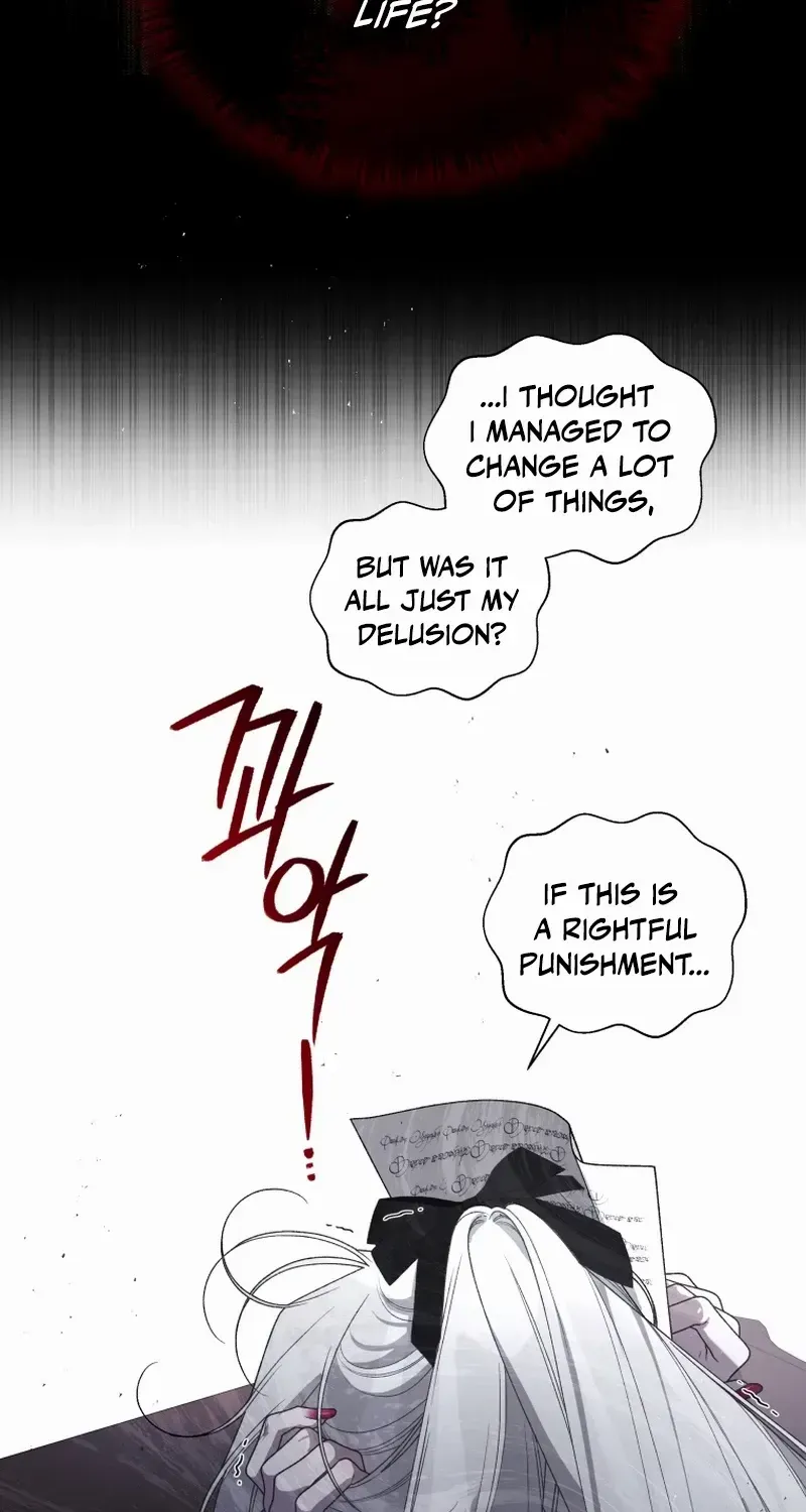 The Beast Tamed by the Villainess Chapter 77 page 15 - 