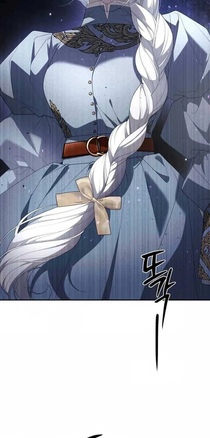 The Beast Tamed by the Villainess Chapter 78 page 23 - 