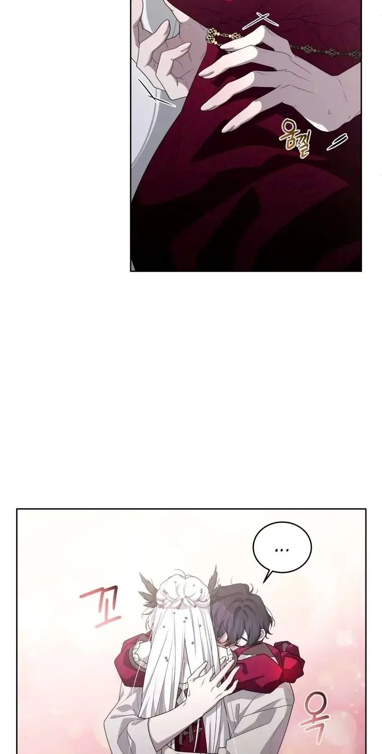 The Beast Tamed by the Villainess Chapter 8 page 25 - 